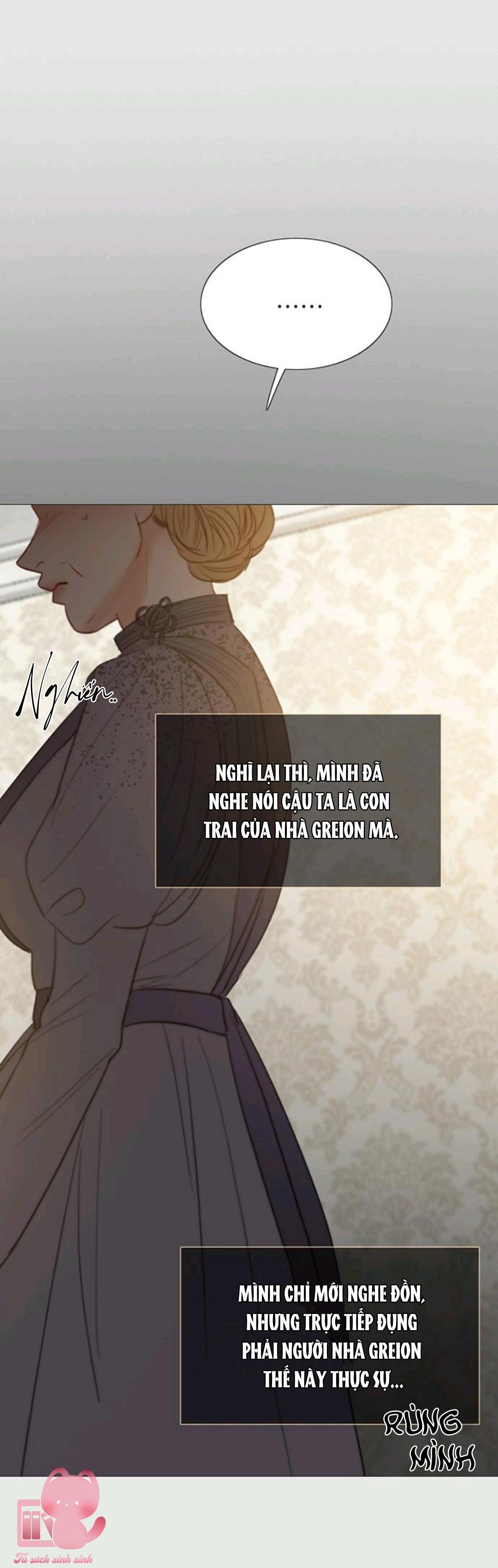 selena chapter 33 27