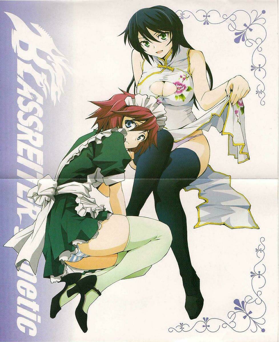 blassreiter - genetic chapter 1 3