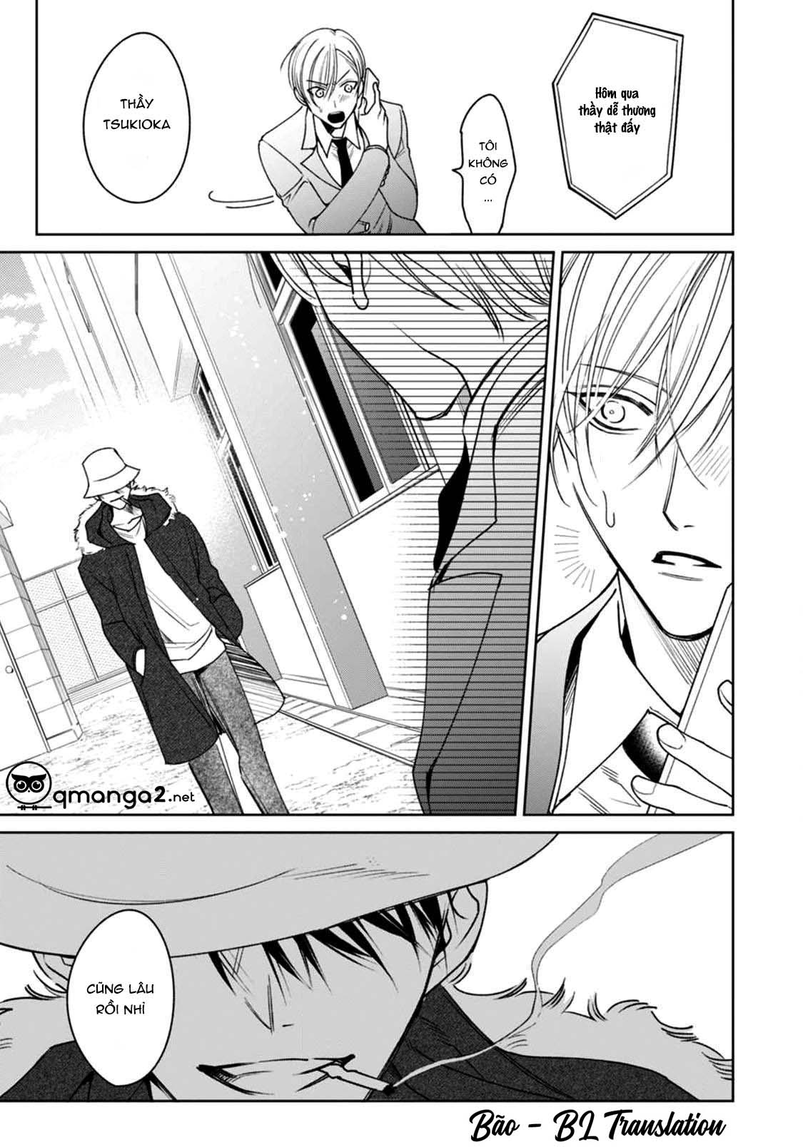 ochikobore alpha to elite omega chapter 4.2 14