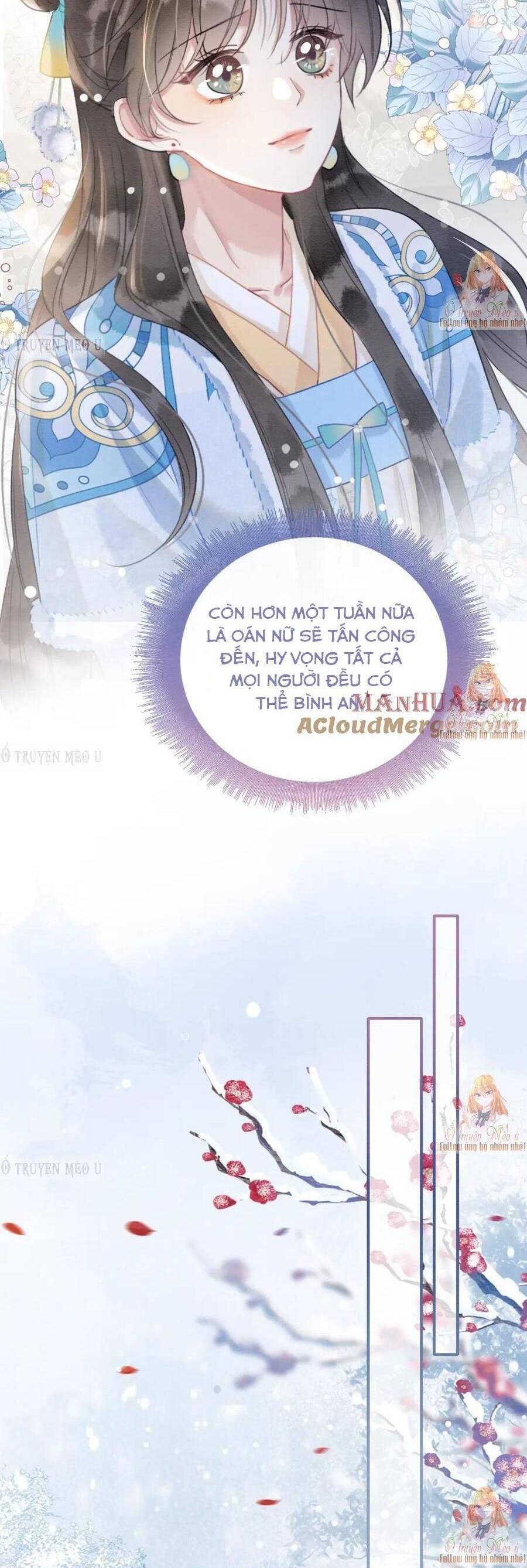 machida-kun no sekai chapter 143 7