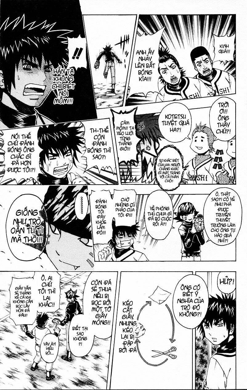 mr.fullswing chapter 22 14