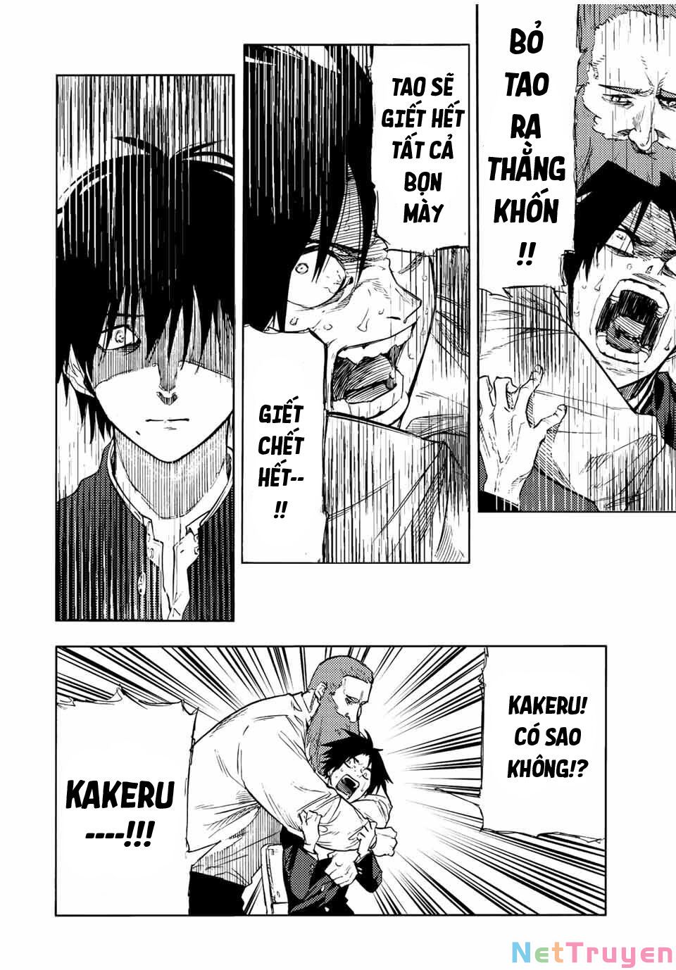 juujika no rokunin chapter 73 2