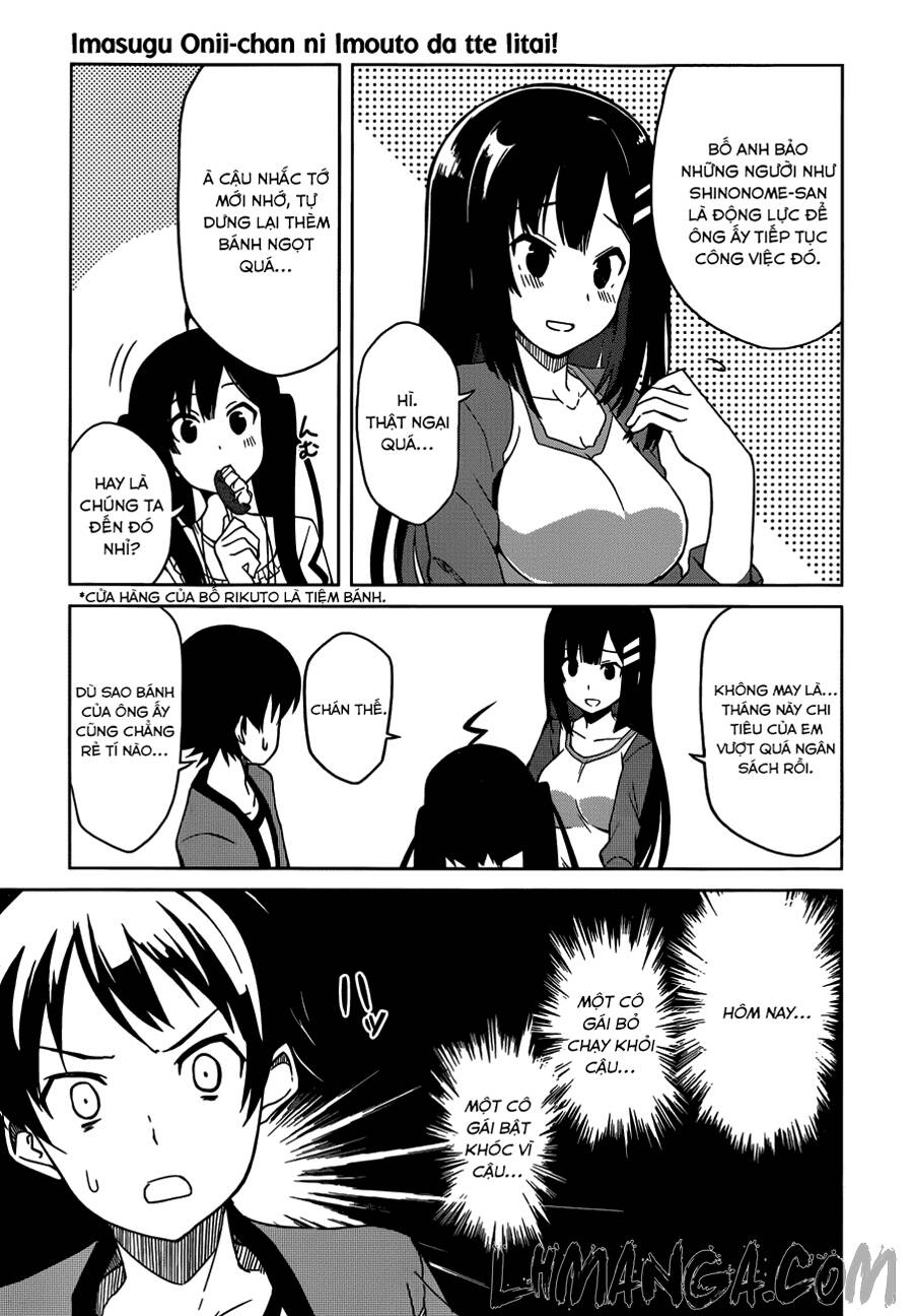 imasugu oniichan ni imouto datte iitai chapter 3 30