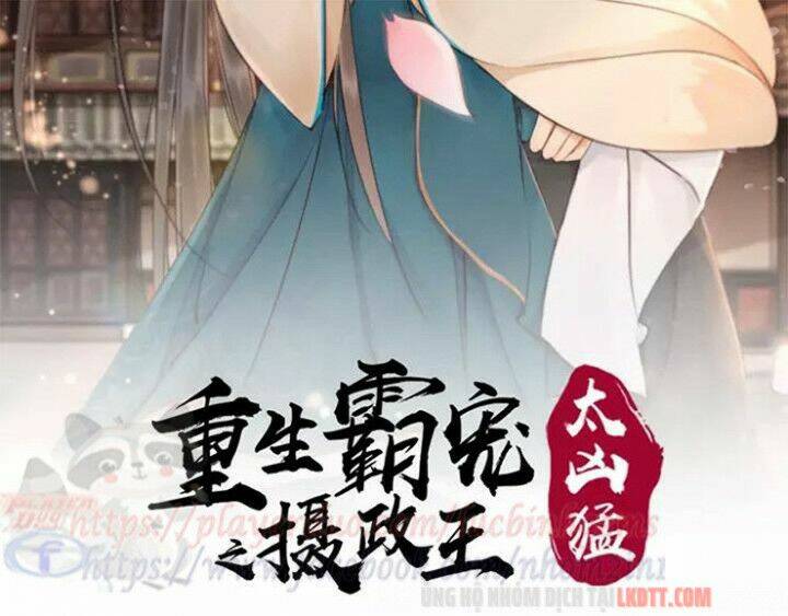 trọng sinh bá sủng nhiếp chính vương quá mạnh mẽ chapter 100 4