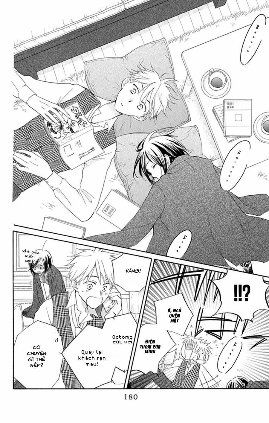 không thể chờ đến sáng mai được! chapter 4 35