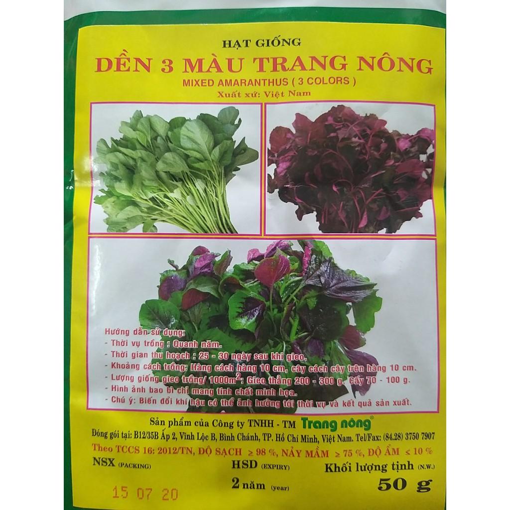 Hạt giống rau dền 3 màu Trang Nông gói 50g