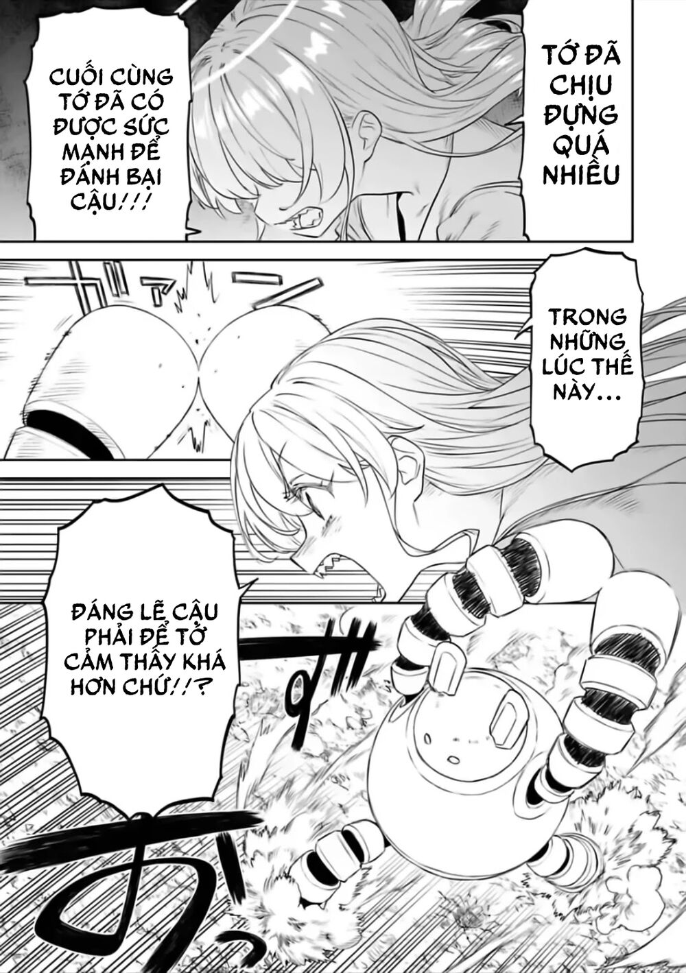 fantasy bishoujo juniku ojisan to [manga] chapter 64 7