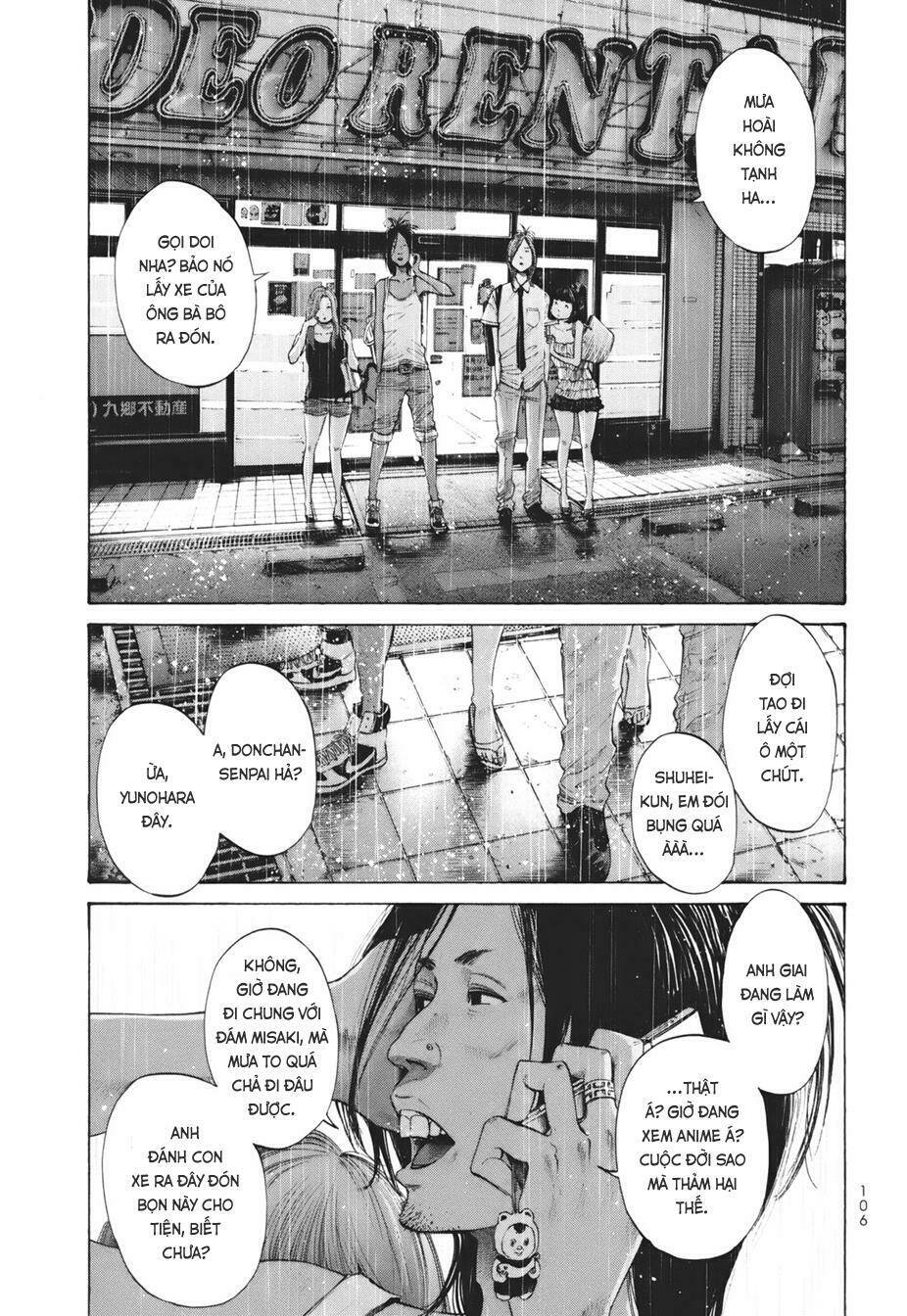 umibe no onnanoko chapter 16 2