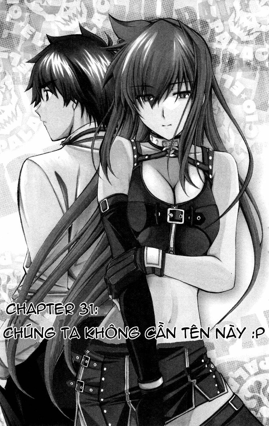 koko ga uwasa no el palacio chapter 31 1