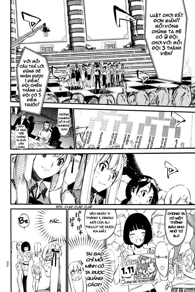 akb49 - renai kinshi jourei chapter 78 7