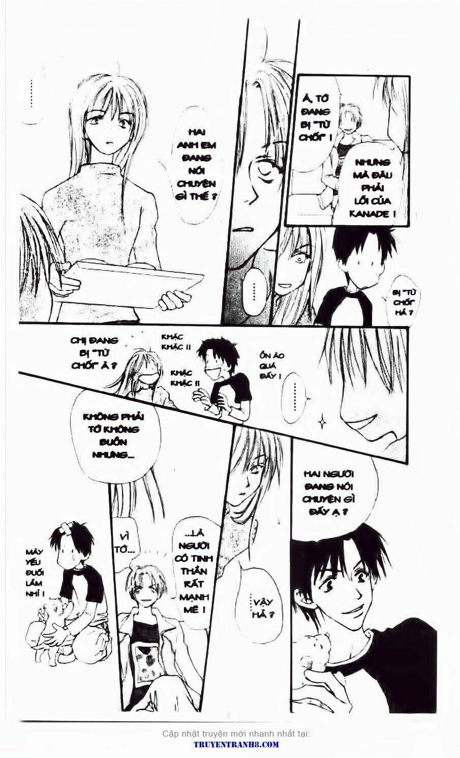 land of the blindfolded chapter 19 16