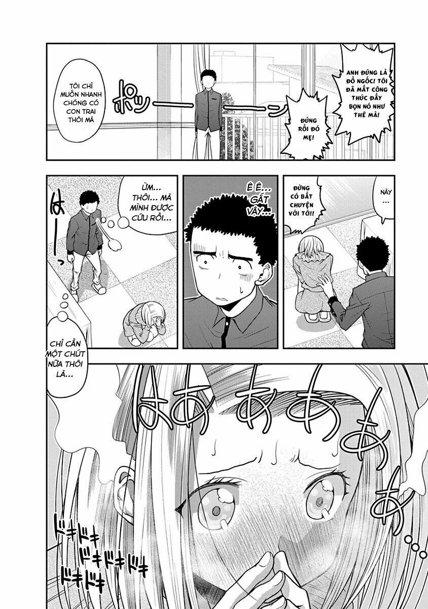 omoi ga omoi omoi-san chapter 22.5 6