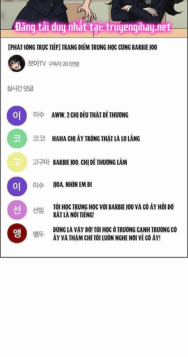 nữ thần giáng thế chapter 184.1 47