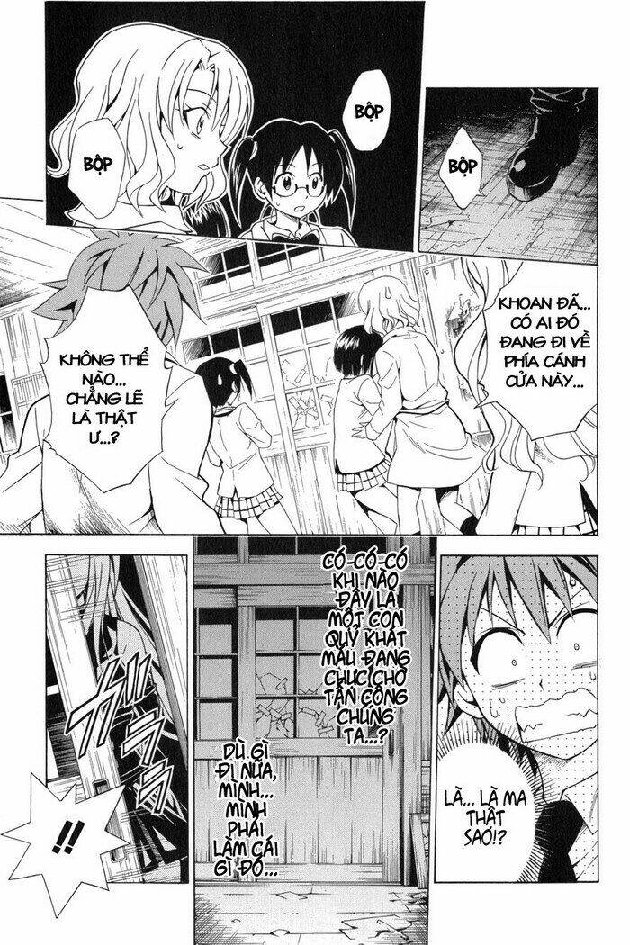 bọn tớ thích cậu! rito chapter 55 12