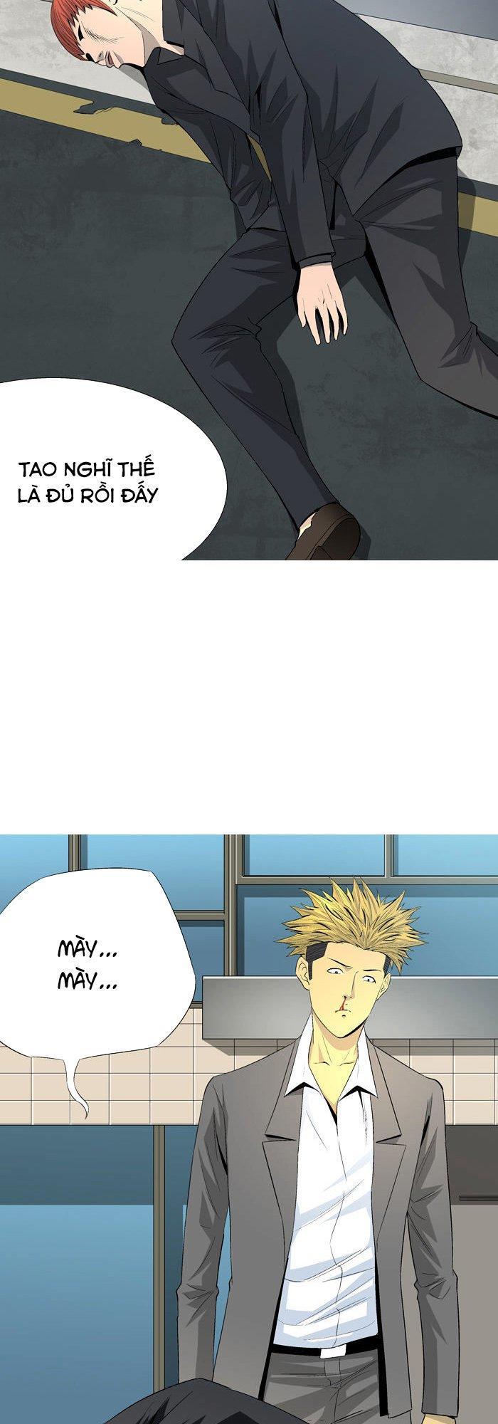 aura from another planet chapter 36 34