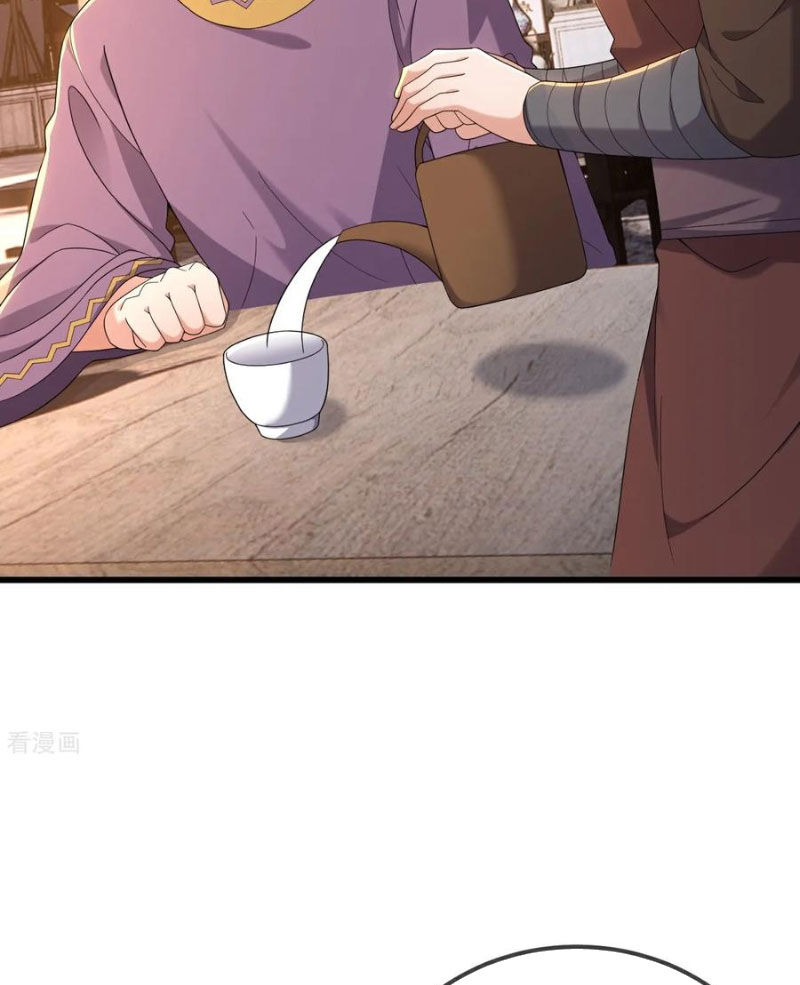 tiên võ đế tôn chapter 585 60