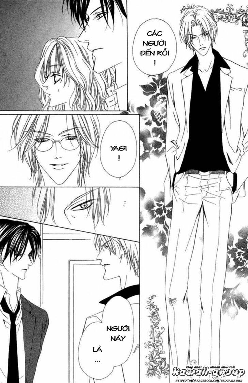 keishichou tokuhanka 007 chapter 6.1 12