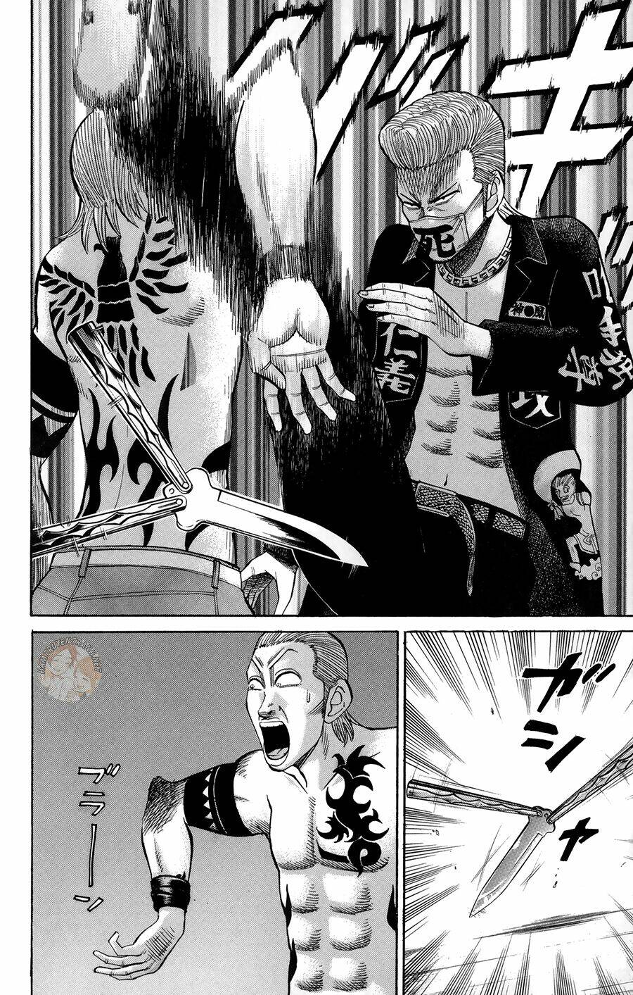 nanba mg5 chapter 40 15