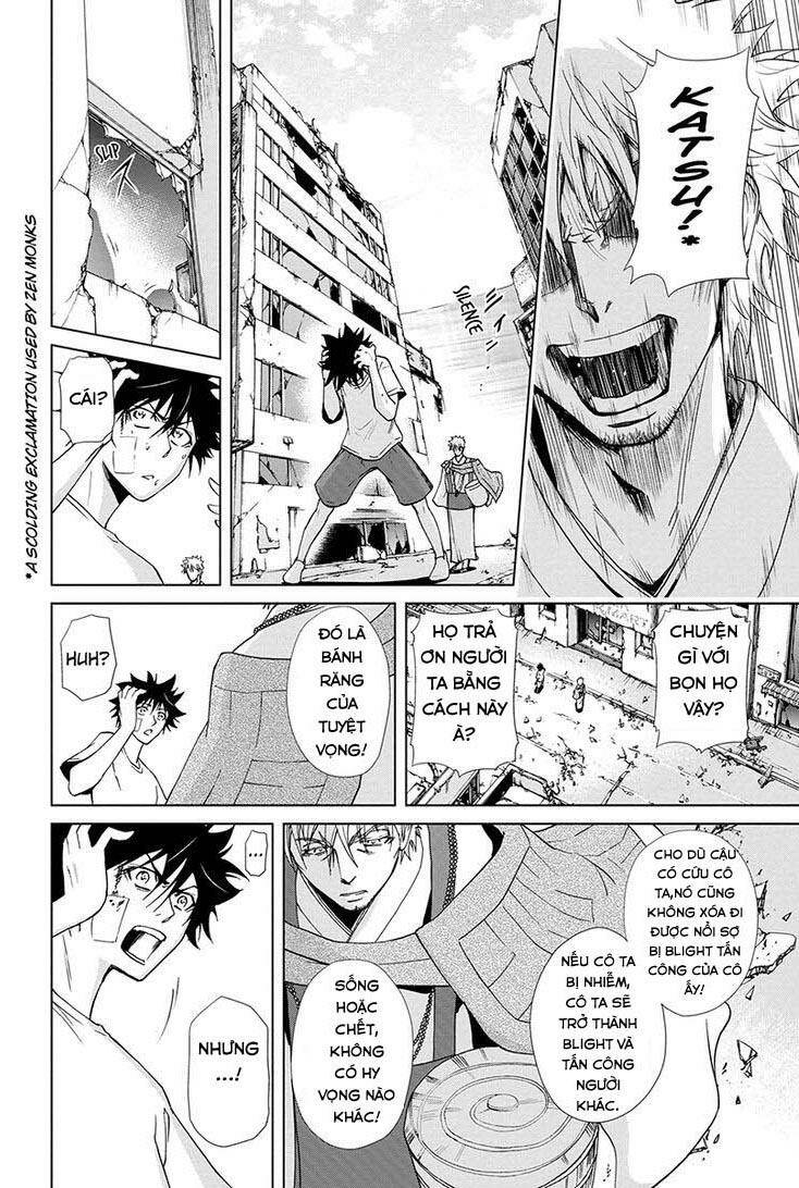 tokku hakkenshi chapter 73 6