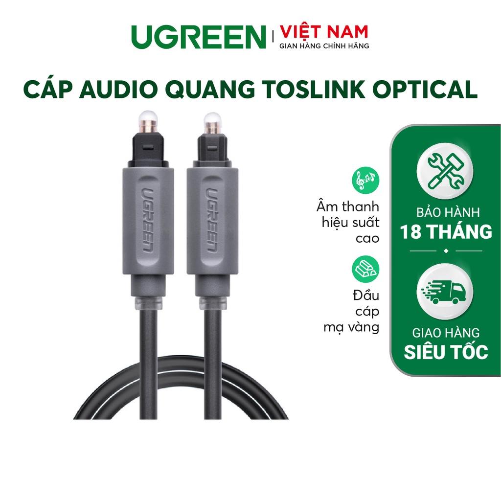 Dây audio quang (Toslink, Optical) UGREEN (đen) hàng chính hãng