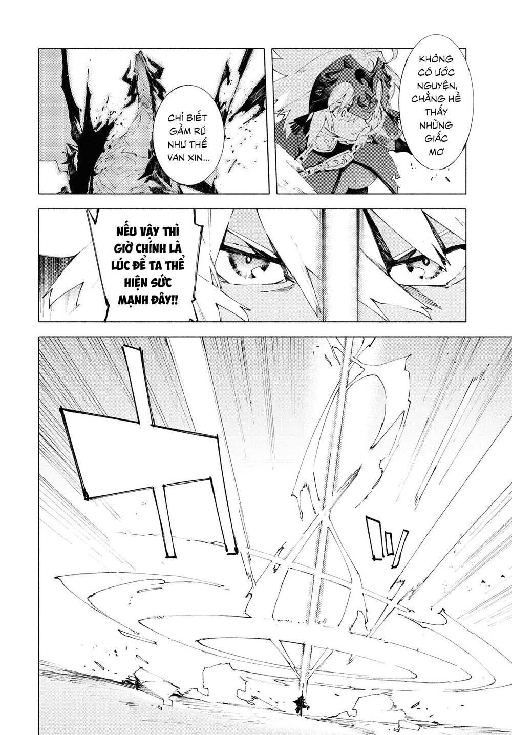 fategrand order-mortalisstella chapter 12.2 13