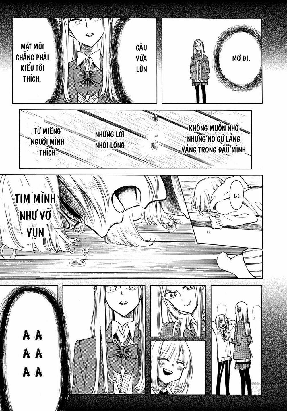 miageru to kimi wa chapter 1 11