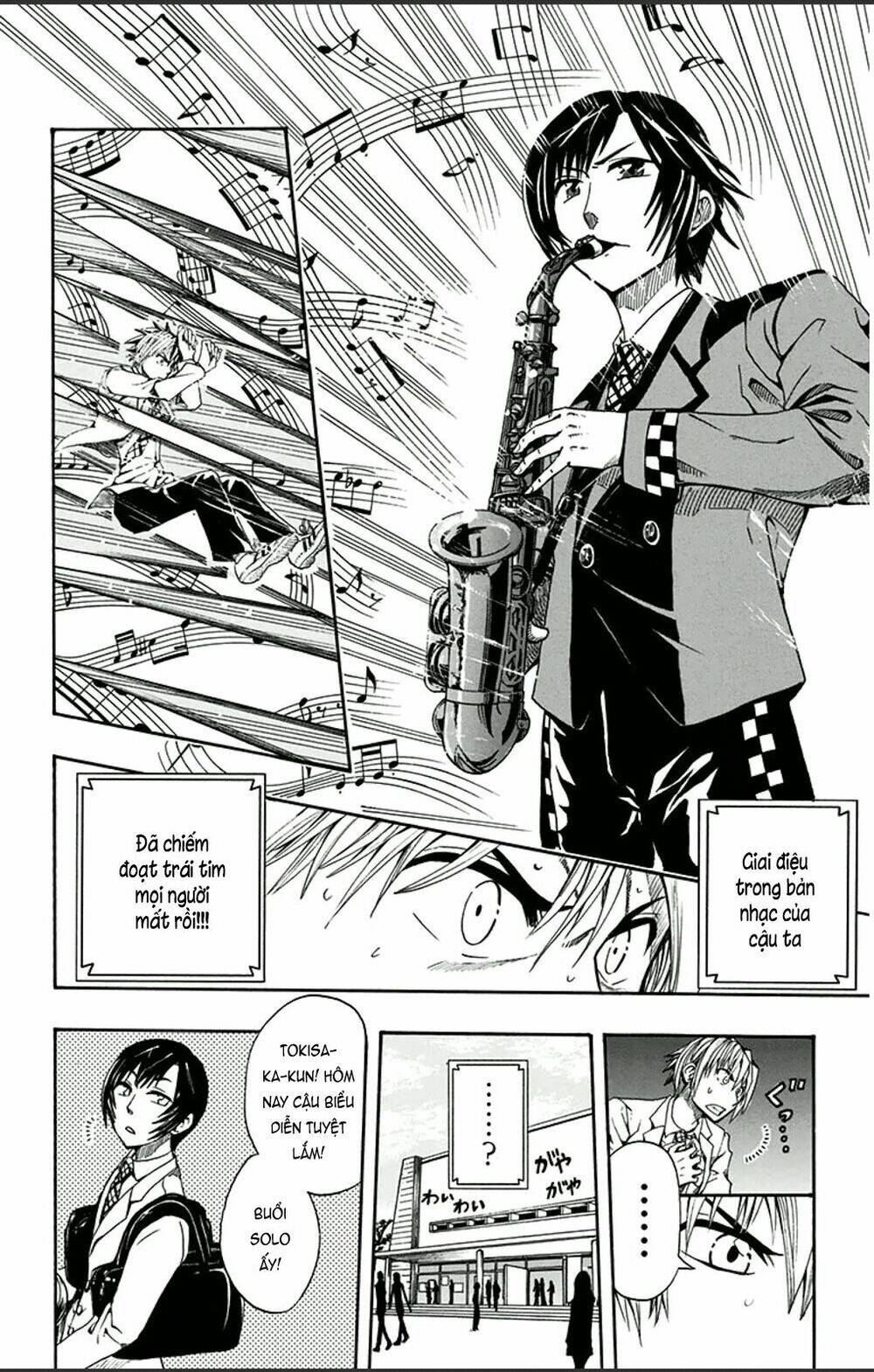 soul catcher chapter 1 22