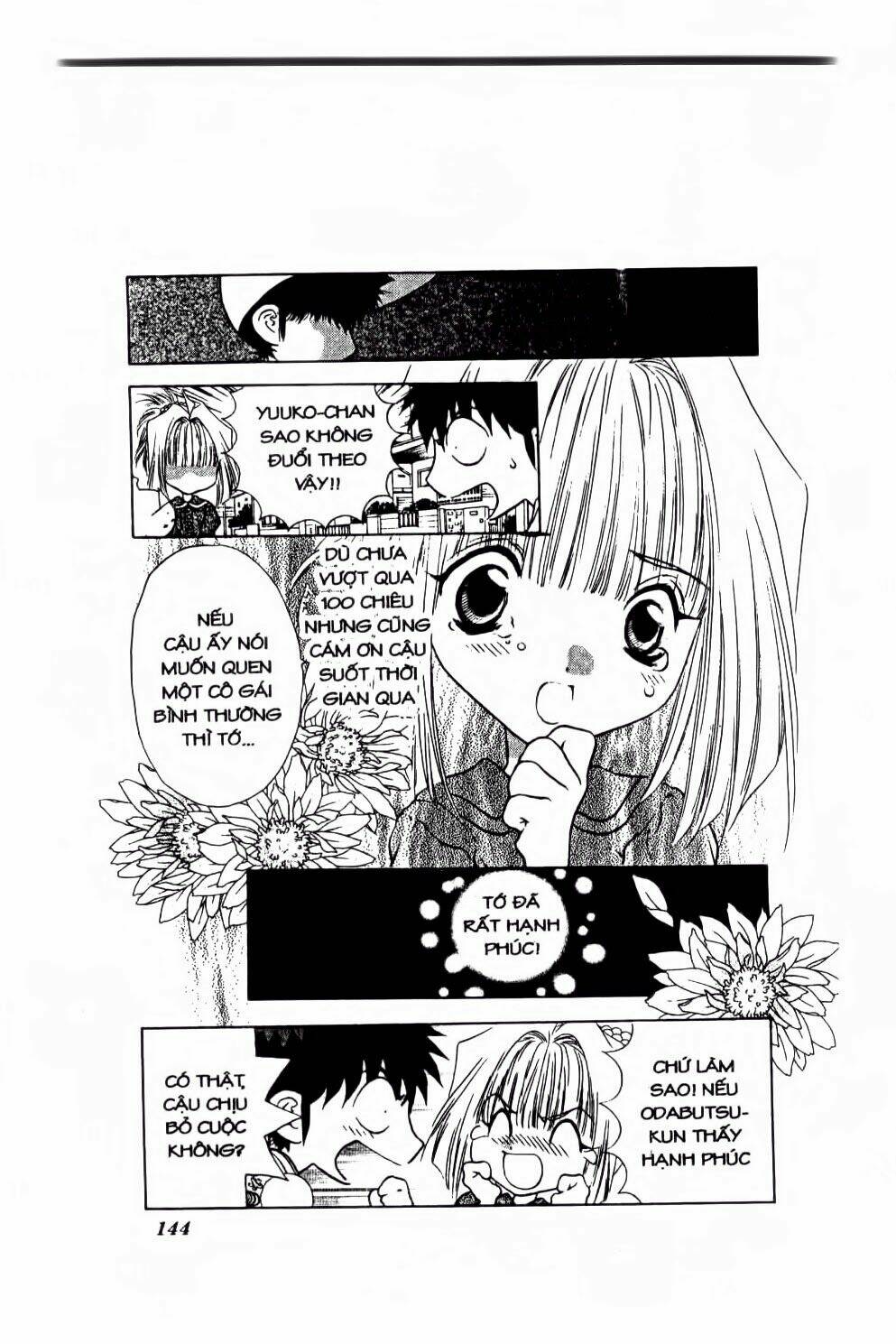 100 kutukan yuko-chan chapter 34 5