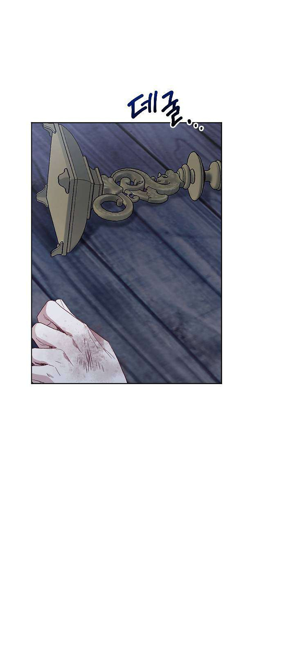 Hoa Dã Thú chapter 1.2 10