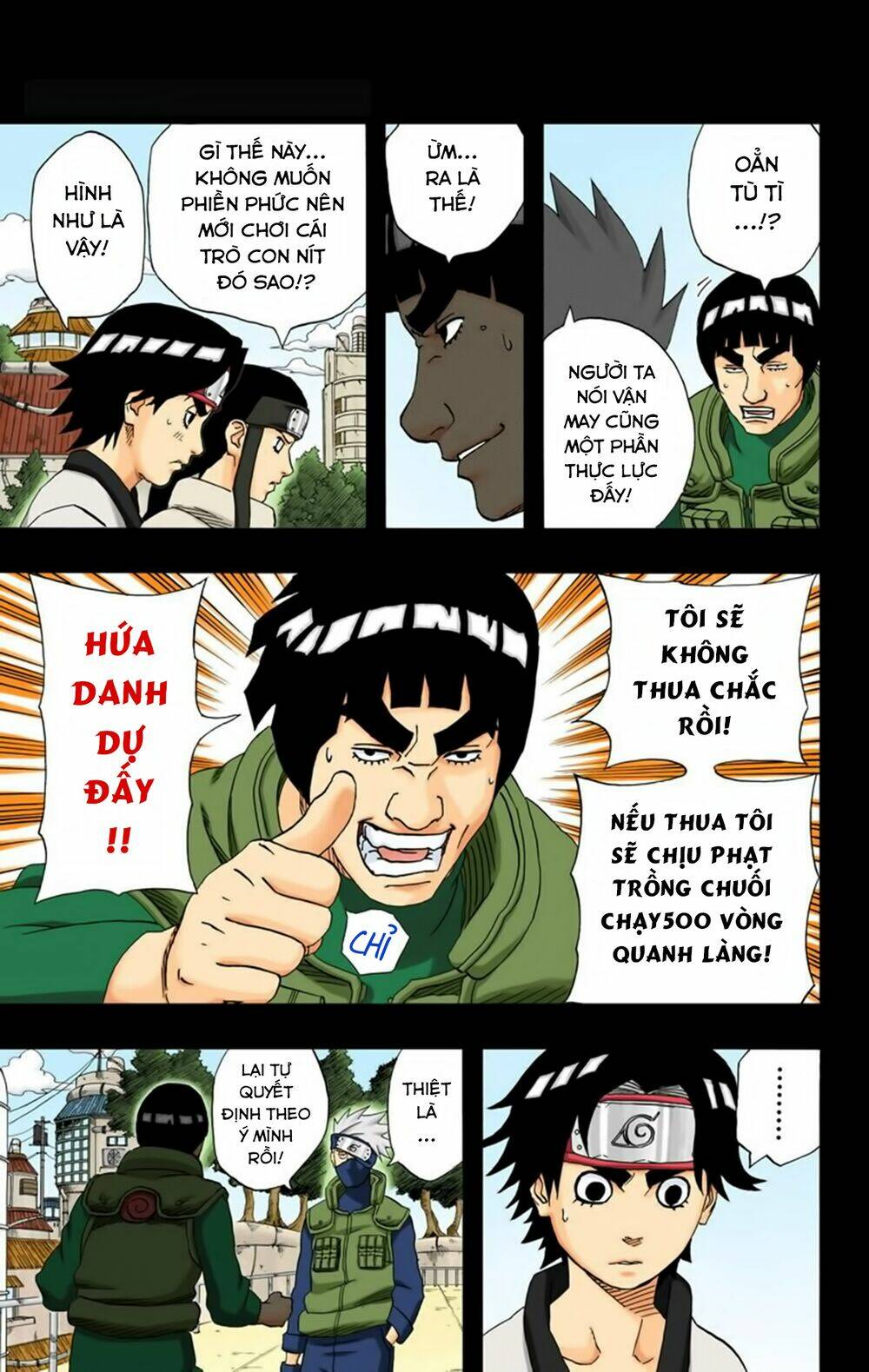 cửu vĩ hồ ly màu chapter 179 16