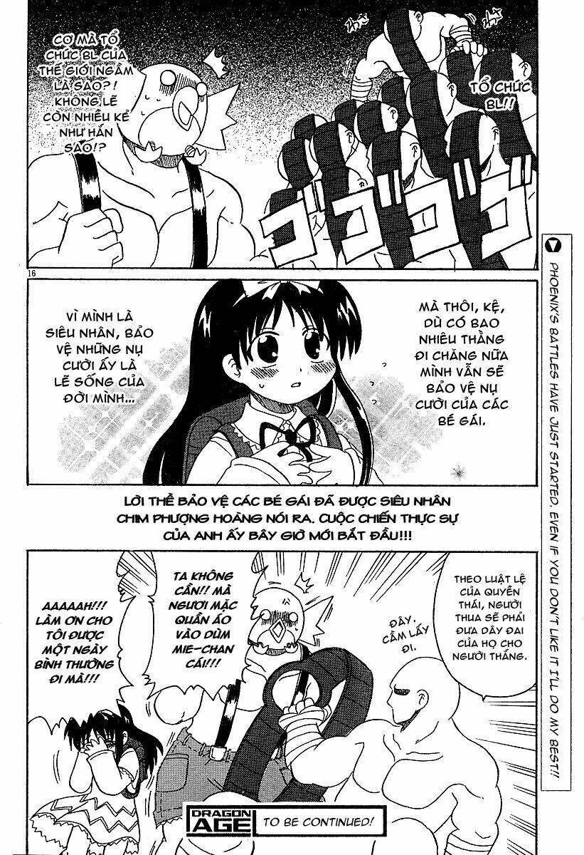 lolita complex phoenix chapter 2 17