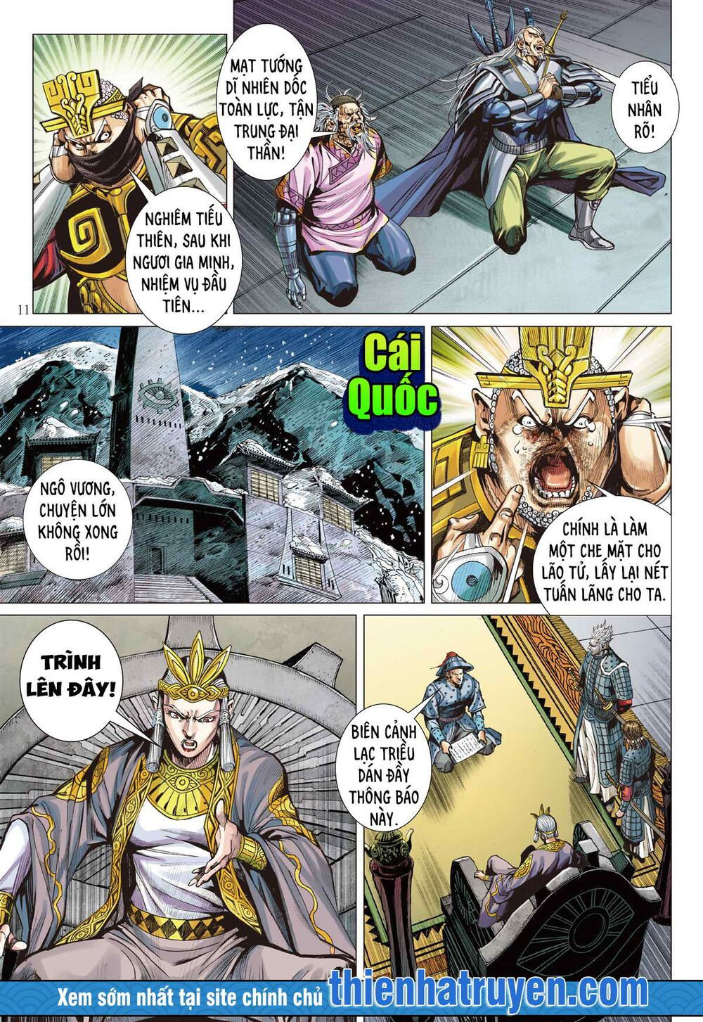 sơn hải kinh truyện chapter 252 10