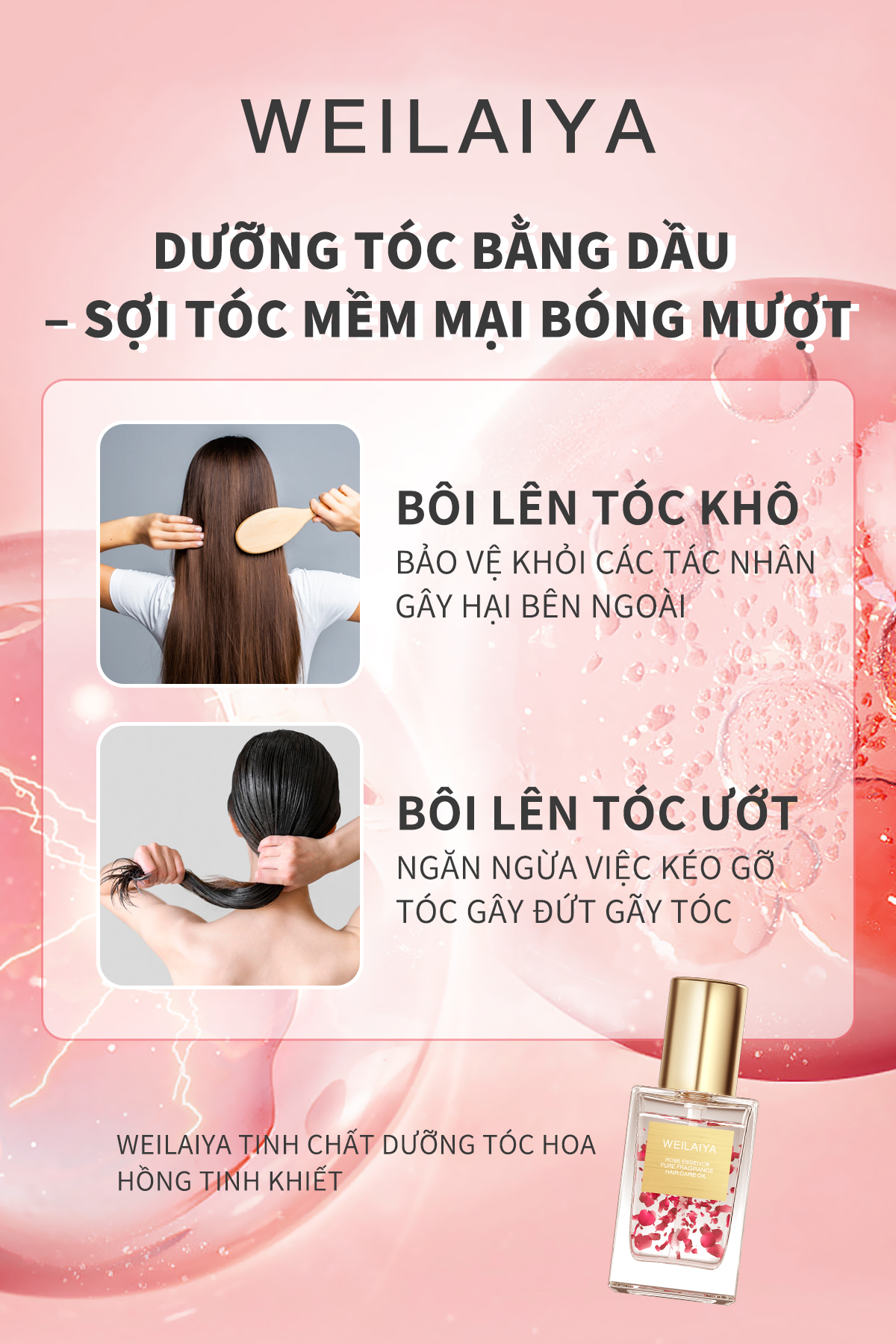 Tinh dầu dưỡng tóc WEILAIYA chiết xuất cánh hoa hồng phục hồi tóc hư tổn, giảm sơ rối, chẻ ngọn, không gây bết dính