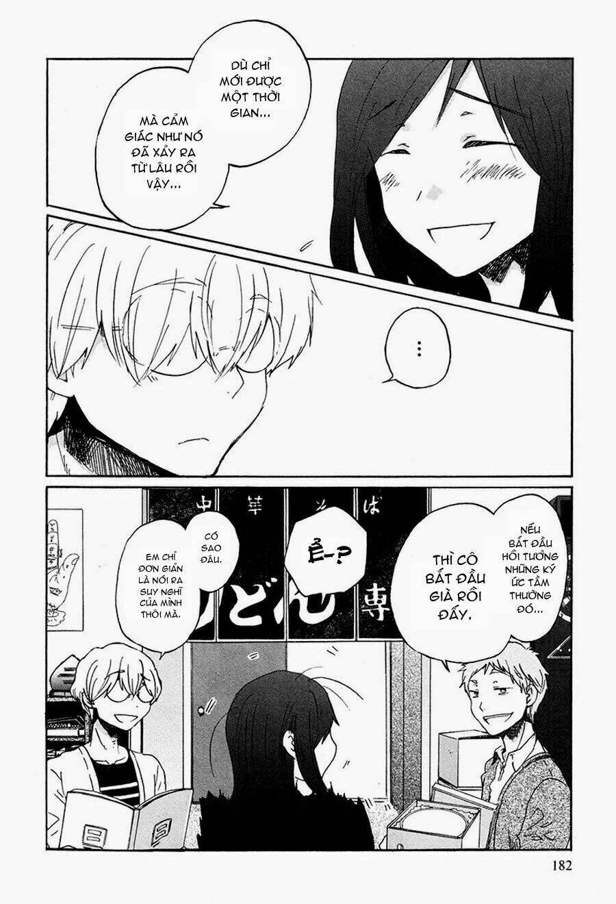 bonnouji chapter 35 16