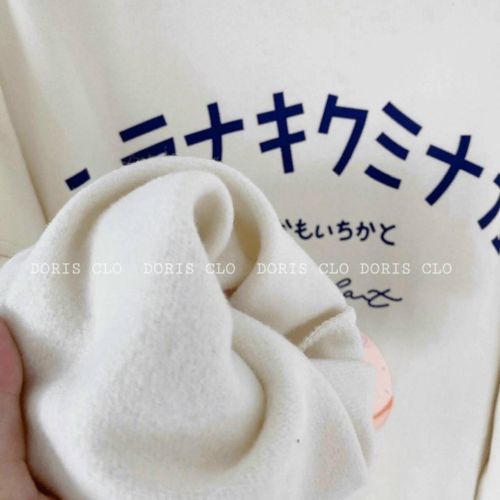 Áo khoác nỉ bomber unisex cho các bạn trẻ , siêu đẹp , phong cách mới lạ , thời trang 2021 KME