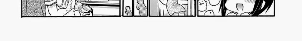 vợ tôi là chủ tịch hội học sinh (ngoại truyện) chapter 23 6