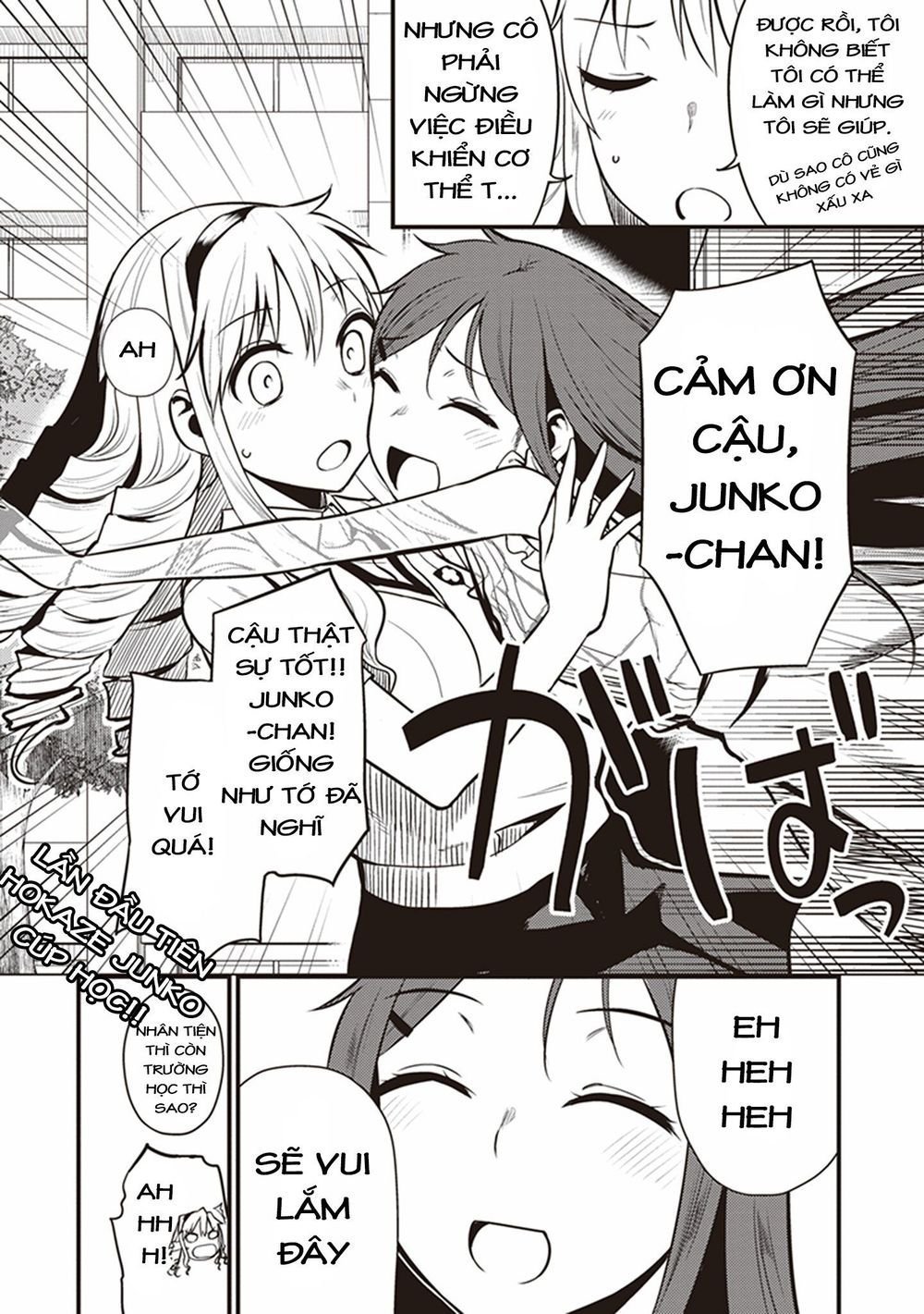 to aru kagaku no railgun gaiden: astral buddy chapter 2 29