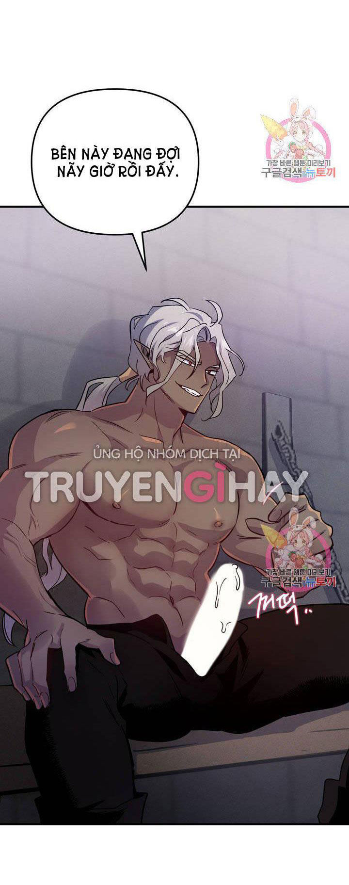 [18+] sự sụp đổ hắc ám - vực thẳm - dark fall chapter 9.2 31