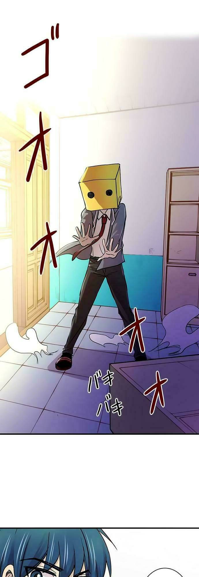 tôi muốn bình thường chapter 17 29