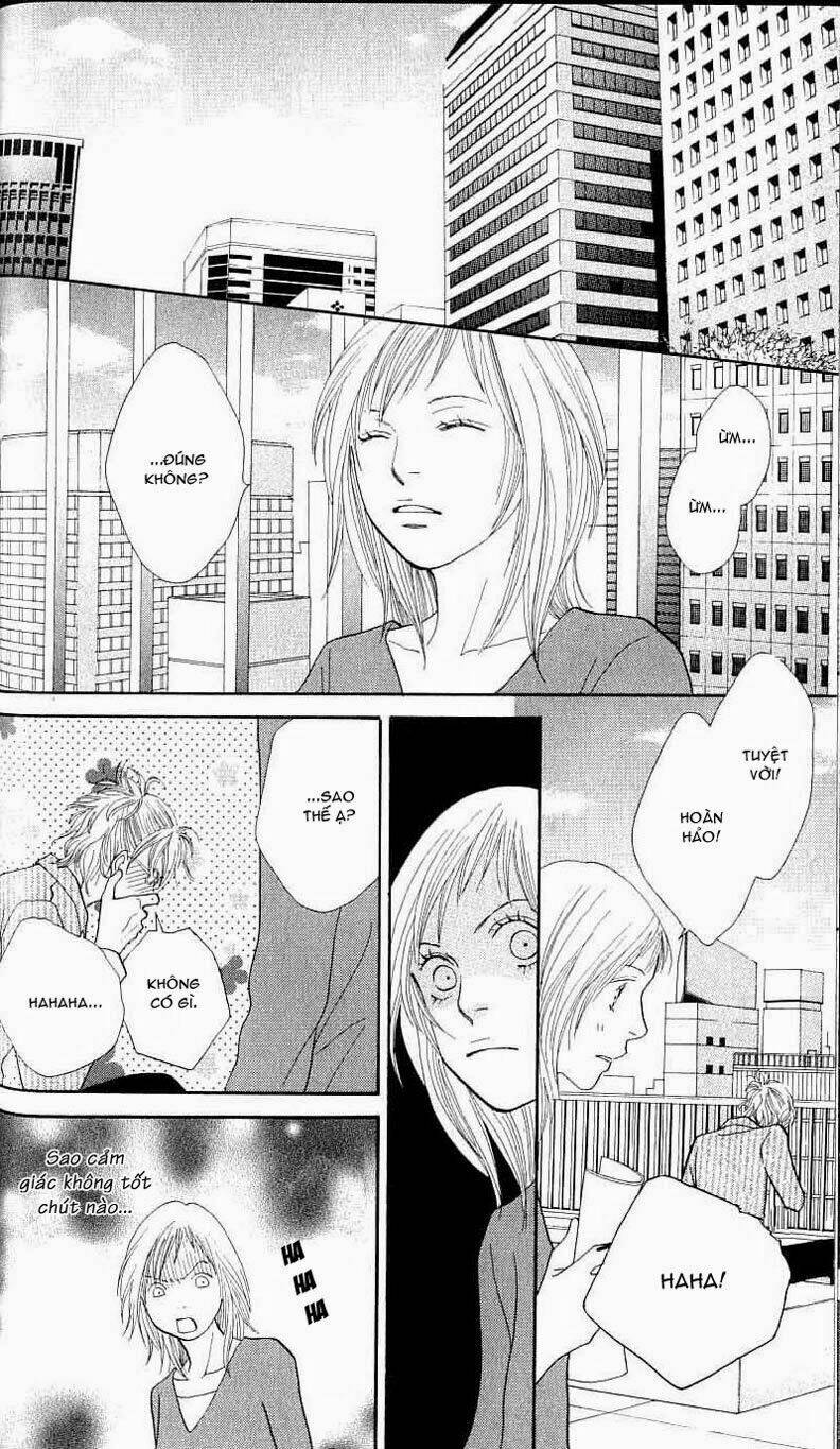 cat street chapter 23 23