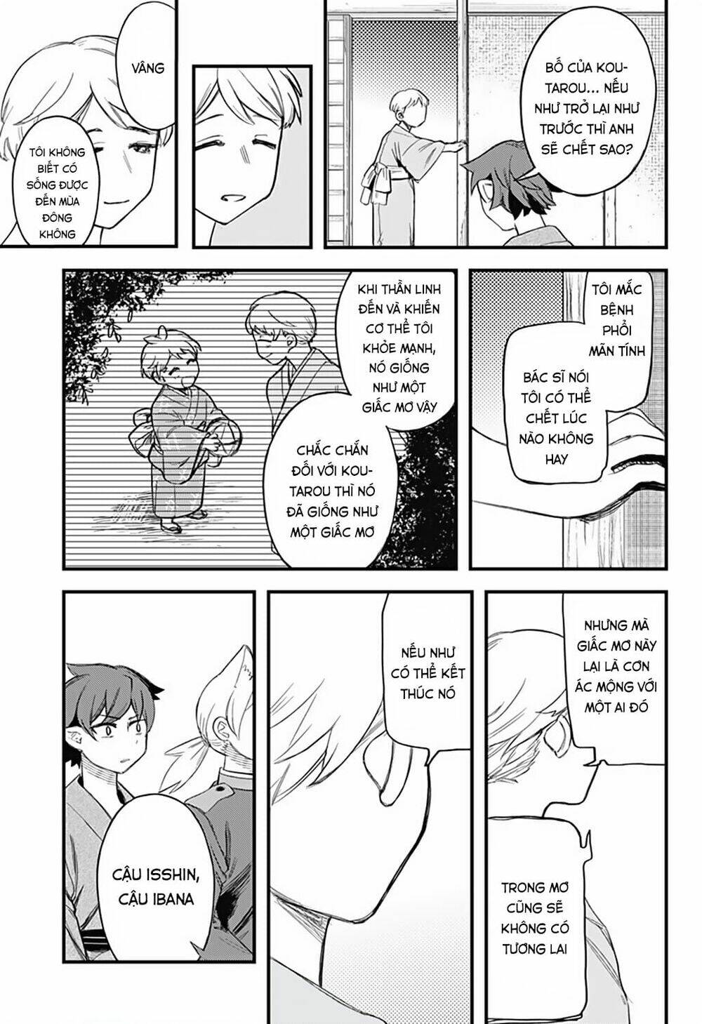 kami no manimani chapter 9 20