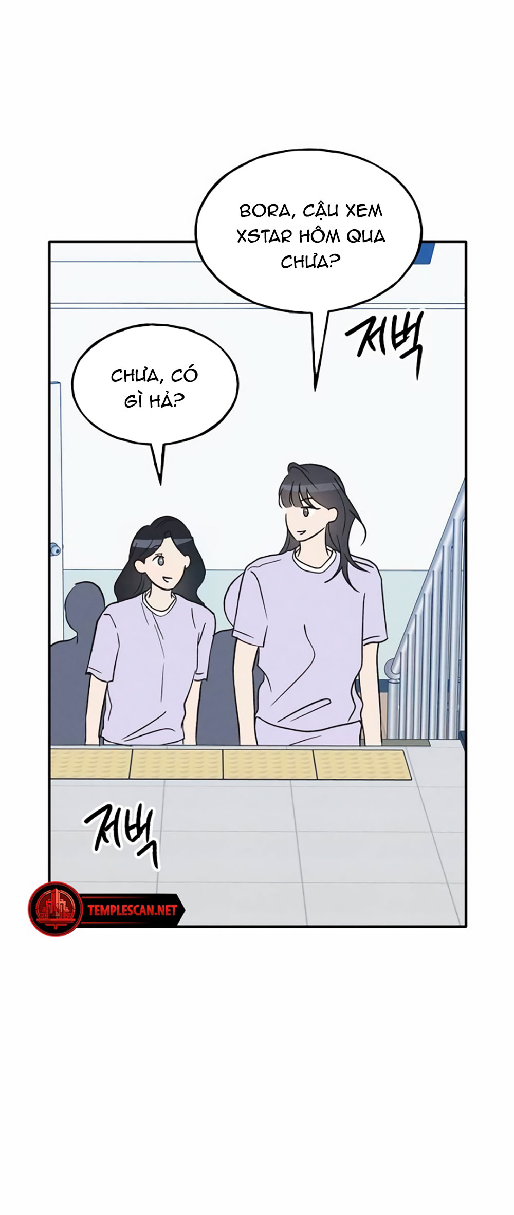 nguyên tắc của bạn thân là con trai chapter 55.2 5