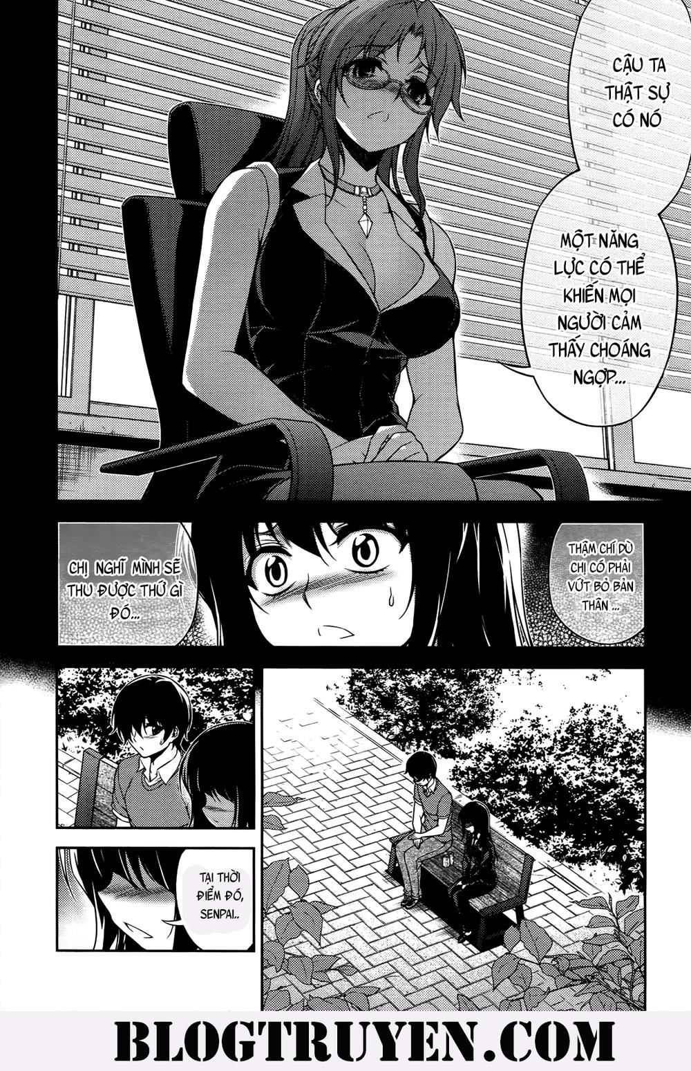 koimoku chapter 19 33