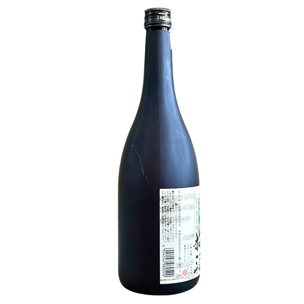 Rượu Mùi Brown Sugar Umeshu (Nakata Foods) 720ML