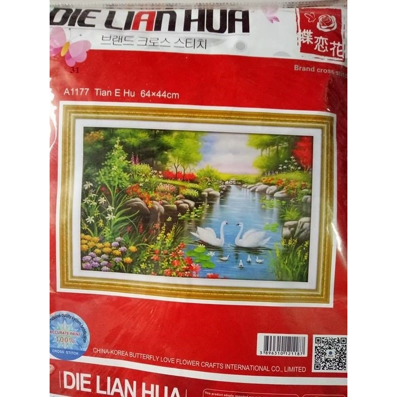 Tranh thêu chữ thập thêu kín Phong Cảnh (64*44cm) chưa thêu- A1177