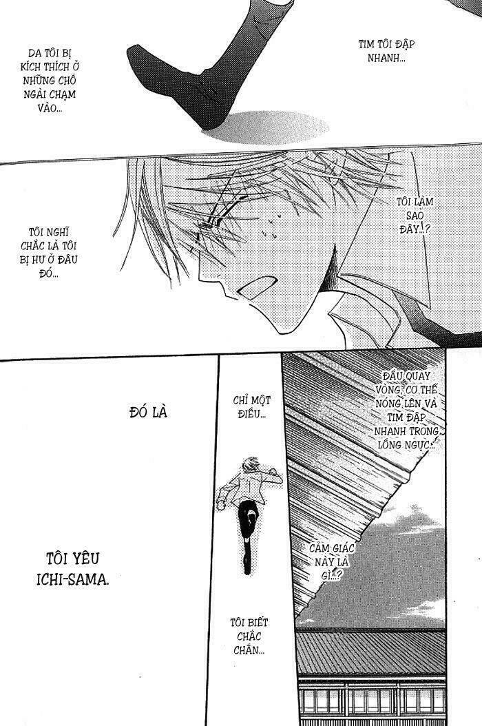 hybrid child chapter 2.1 25