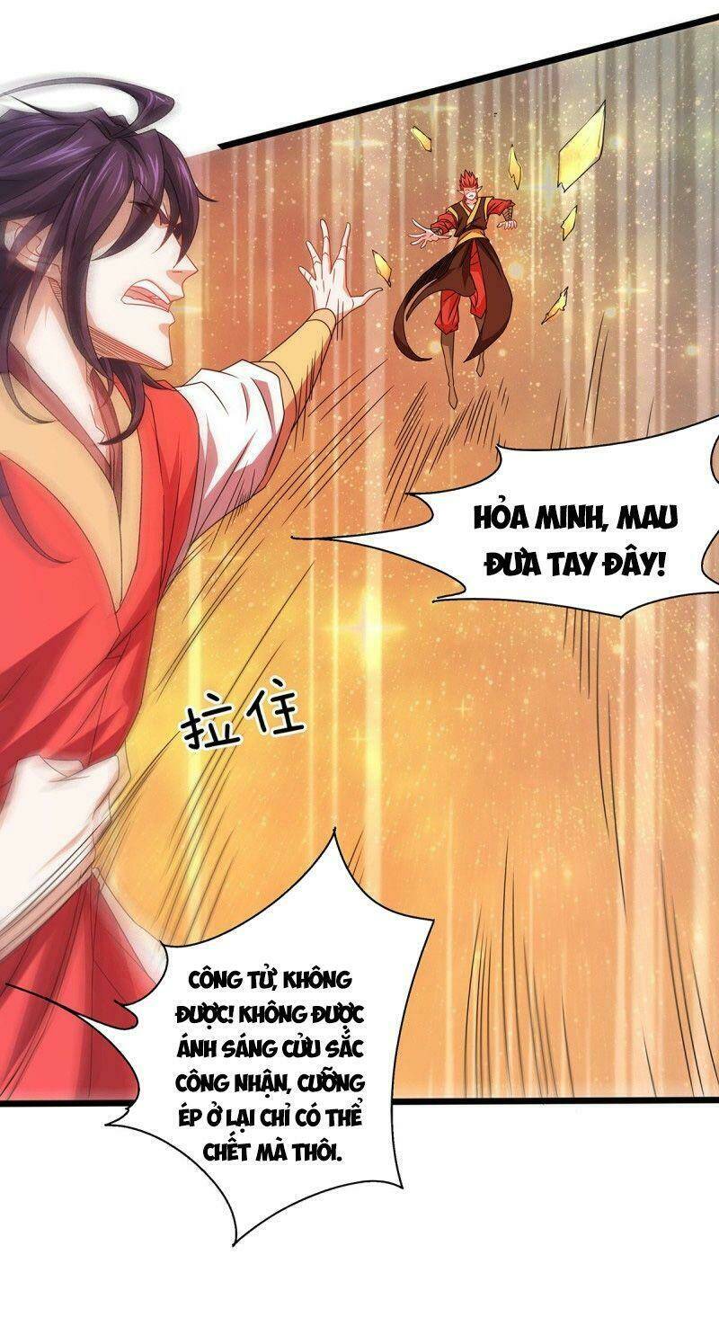 yêu đạo chí tôn yêu hoàng trở về chapter 90 12