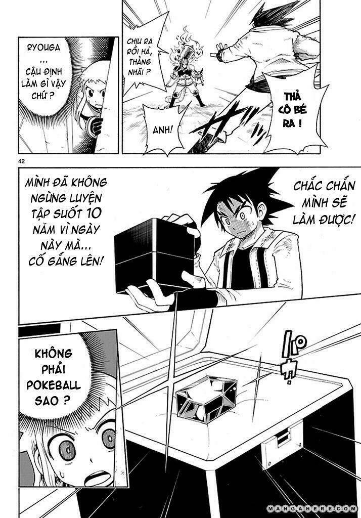 thú cưng đặc biệt: ngoại truyện reburst chapter 1 41