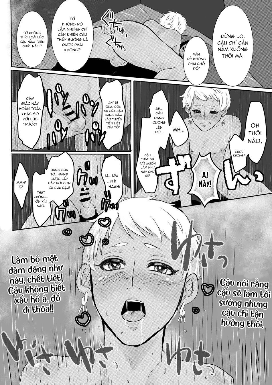 oneshot theo yêu cầu chapter 33 7