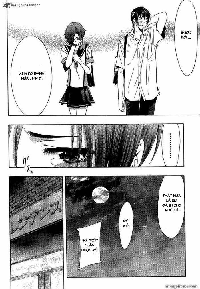 loveplus rinko days chapter 9 27